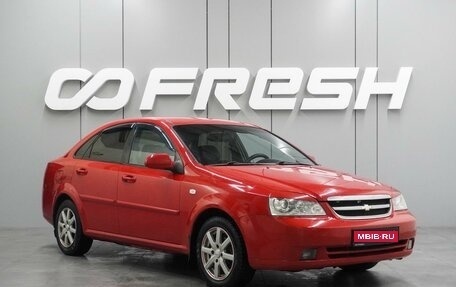 Chevrolet Lacetti, 2008 год, 499 000 рублей, 1 фотография