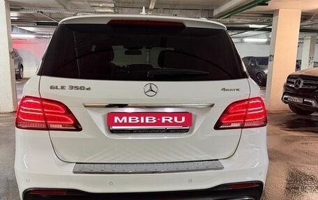 Mercedes-Benz GLE, 2018 год, 3 800 000 рублей, 12 фотография