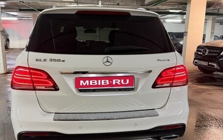 Mercedes-Benz GLE, 2018 год, 3 800 000 рублей, 11 фотография