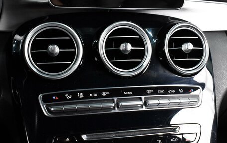 Mercedes-Benz C-Класс, 2015 год, 2 197 000 рублей, 12 фотография