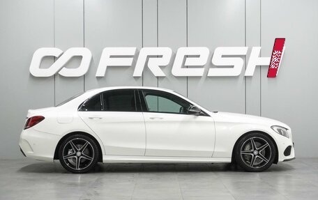 Mercedes-Benz C-Класс, 2015 год, 2 197 000 рублей, 5 фотография