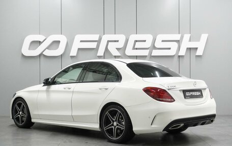 Mercedes-Benz C-Класс, 2015 год, 2 197 000 рублей, 2 фотография