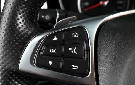 Mercedes-Benz C-Класс, 2015 год, 2 197 000 рублей, 17 фотография