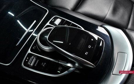 Mercedes-Benz C-Класс, 2015 год, 2 197 000 рублей, 14 фотография