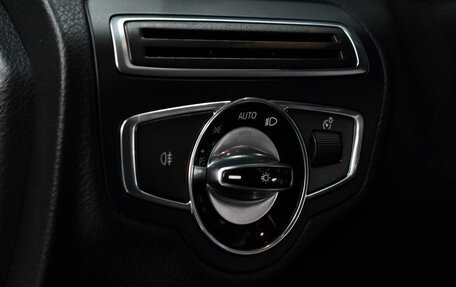 Mercedes-Benz C-Класс, 2015 год, 2 197 000 рублей, 16 фотография