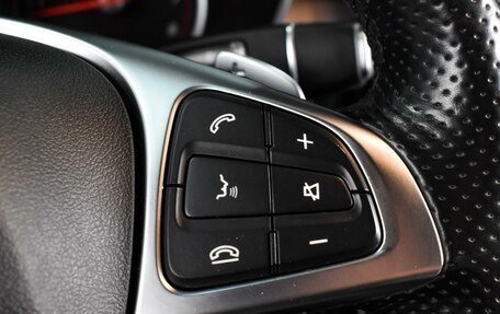 Mercedes-Benz C-Класс, 2015 год, 2 197 000 рублей, 18 фотография