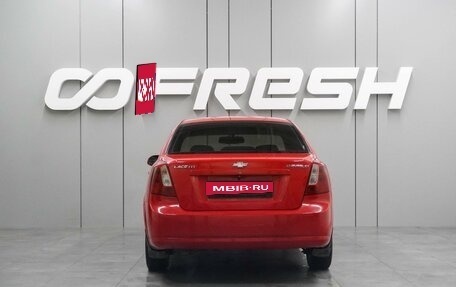 Chevrolet Lacetti, 2008 год, 499 000 рублей, 4 фотография