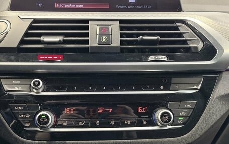 BMW X3, 2019 год, 4 649 000 рублей, 19 фотография