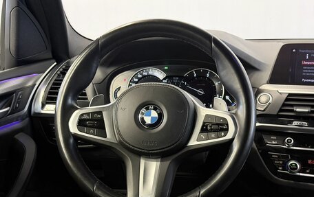 BMW X3, 2019 год, 4 649 000 рублей, 24 фотография