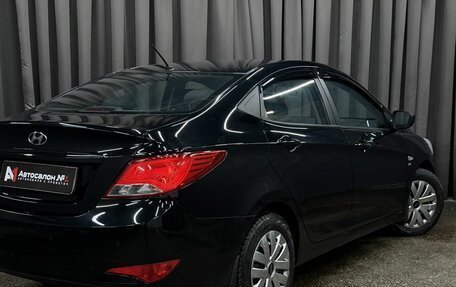 Hyundai Solaris II рестайлинг, 2016 год, 979 777 рублей, 2 фотография