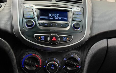 Hyundai Solaris II рестайлинг, 2016 год, 979 777 рублей, 14 фотография