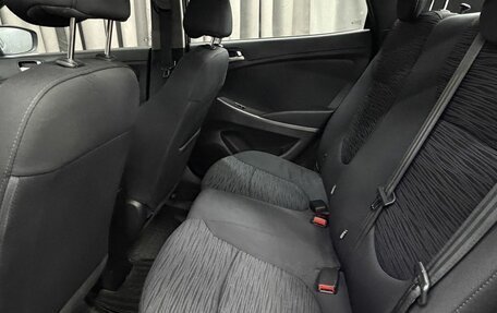 Hyundai Solaris II рестайлинг, 2016 год, 979 777 рублей, 8 фотография