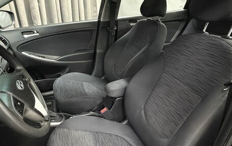 Hyundai Solaris II рестайлинг, 2016 год, 979 777 рублей, 7 фотография