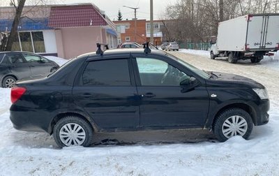 Datsun on-DO I рестайлинг, 2014 год, 330 000 рублей, 1 фотография