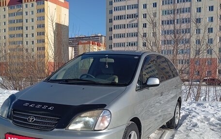 Toyota Nadia, 2000 год, 539 000 рублей, 1 фотография