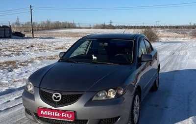 Mazda 3, 2006 год, 640 000 рублей, 1 фотография