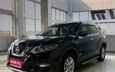 Nissan X-Trail, 2022 год, 2 114 069 рублей, 1 фотография