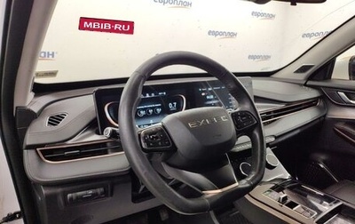 CheryExeed LX, 2023 год, 1 350 000 рублей, 1 фотография