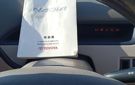 Toyota Nadia, 2000 год, 539 000 рублей, 5 фотография