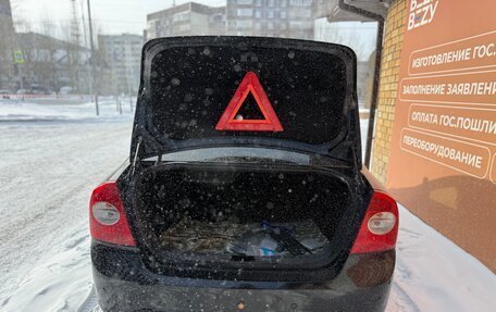 Ford Focus II рестайлинг, 2008 год, 590 000 рублей, 12 фотография