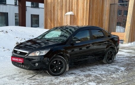 Ford Focus II рестайлинг, 2008 год, 590 000 рублей, 5 фотография