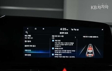 Hyundai Avante, 2023 год, 1 927 000 рублей, 15 фотография