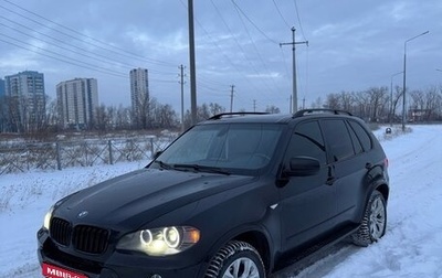 BMW X5, 2008 год, 1 190 000 рублей, 1 фотография