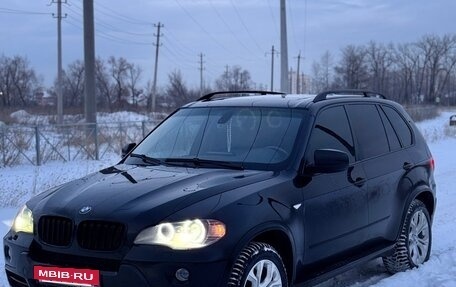 BMW X5, 2008 год, 1 190 000 рублей, 7 фотография