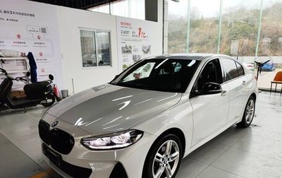 BMW 1 серия, 2023 год, 1 518 000 рублей, 1 фотография