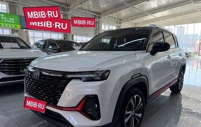Changan CS35 Plus, 2022 год, 1 050 000 рублей, 1 фотография