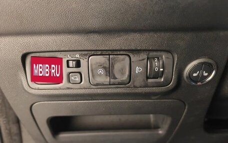 Changan CS35 Plus, 2022 год, 1 055 000 рублей, 14 фотография