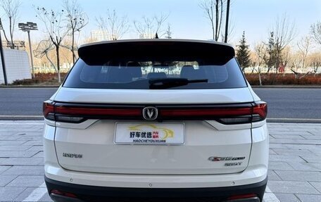 Changan CS35 Plus, 2022 год, 1 066 000 рублей, 5 фотография