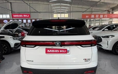 Changan CS35 Plus, 2022 год, 1 050 000 рублей, 5 фотография