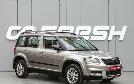Skoda Yeti I рестайлинг, 2017 год, 1 390 000 рублей, 1 фотография