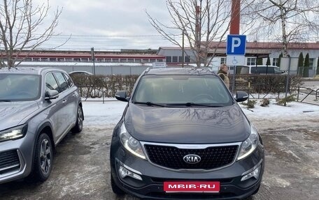 KIA Sportage III, 2014 год, 1 500 000 рублей, 1 фотография