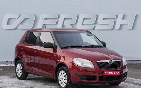 Skoda Fabia II, 2008 год, 599 000 рублей, 1 фотография