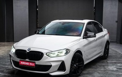 BMW 1 серия, 2023 год, 1 550 178 рублей, 1 фотография