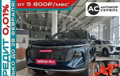 Haval F7, 2025 год, 3 649 000 рублей, 1 фотография
