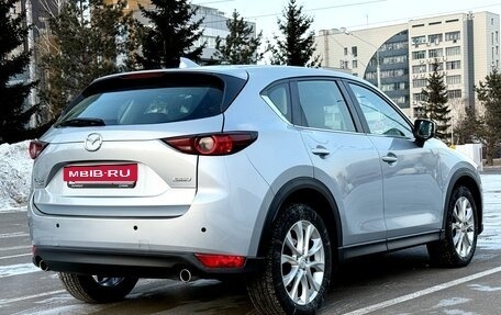 Mazda CX-5 II, 2017 год, 2 690 000 рублей, 11 фотография