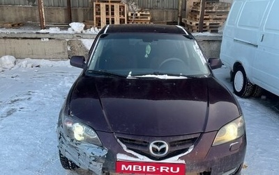 Mazda 3, 2007 год, 450 000 рублей, 1 фотография