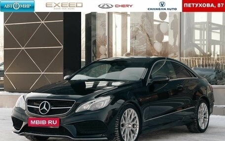 Mercedes-Benz E-Класс, 2009 год, 1 930 000 рублей, 1 фотография