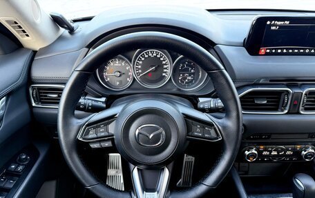 Mazda CX-5 II, 2017 год, 2 690 000 рублей, 21 фотография