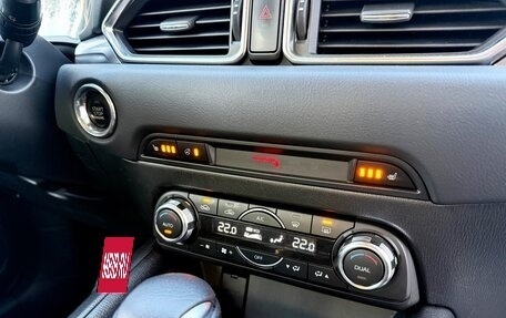 Mazda CX-5 II, 2017 год, 2 690 000 рублей, 25 фотография