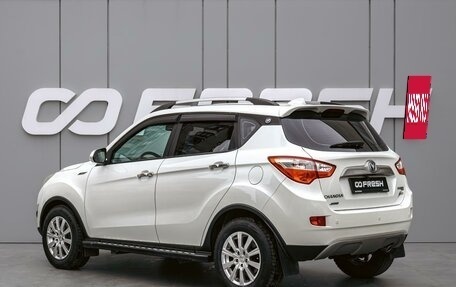 Changan CS35, 2014 год, 920 000 рублей, 2 фотография