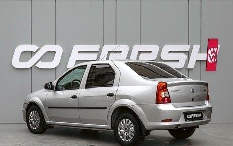 Renault Logan I, 2012 год, 480 000 рублей, 2 фотография