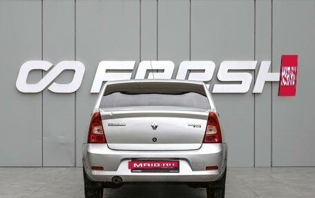 Renault Logan I, 2012 год, 480 000 рублей, 4 фотография