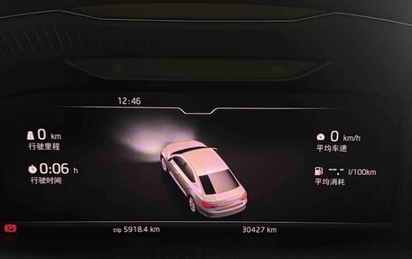 Skoda Superb III рестайлинг, 2022 год, 2 290 069 рублей, 13 фотография