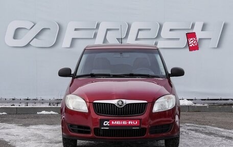 Skoda Fabia II, 2008 год, 599 000 рублей, 3 фотография
