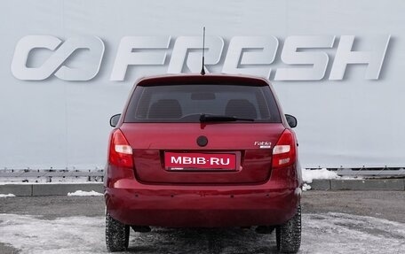 Skoda Fabia II, 2008 год, 599 000 рублей, 4 фотография