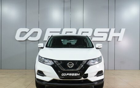 Nissan Qashqai, 2021 год, 2 119 000 рублей, 3 фотография